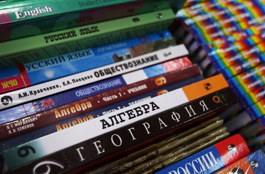 Обеспечение учащегося учебниками.